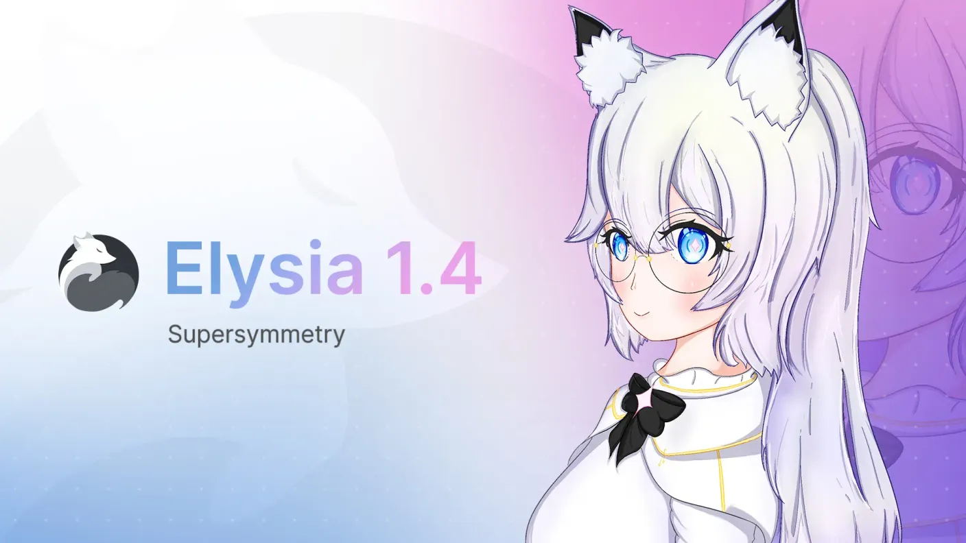 'Elysia 1.4' as the title with the word 'Supersymmetry' on the left with ElysiaJS chan on the right.