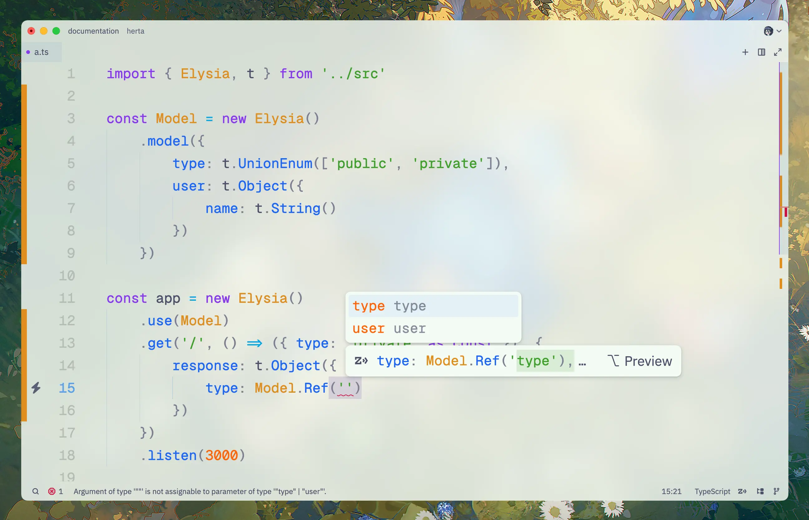 Using Elysia.Ref to reference model