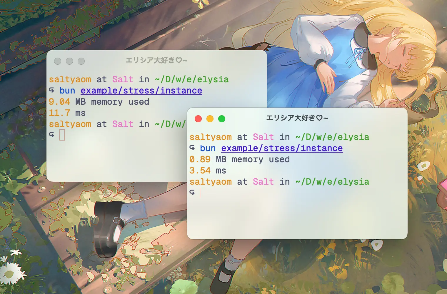Elysia instance comparison between Elysia 1.2 (left), and 1.3 (right)