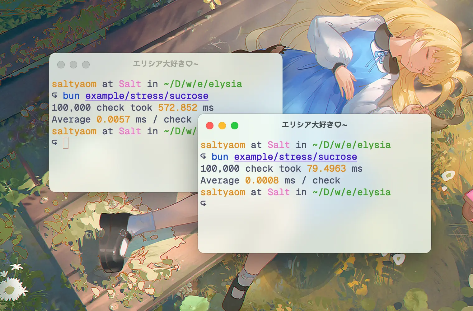 Sucrose performance comparison between Elysia 1.2 (left), and 1.3 (right)