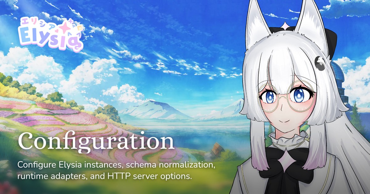 Configuration | Elysia Interactive